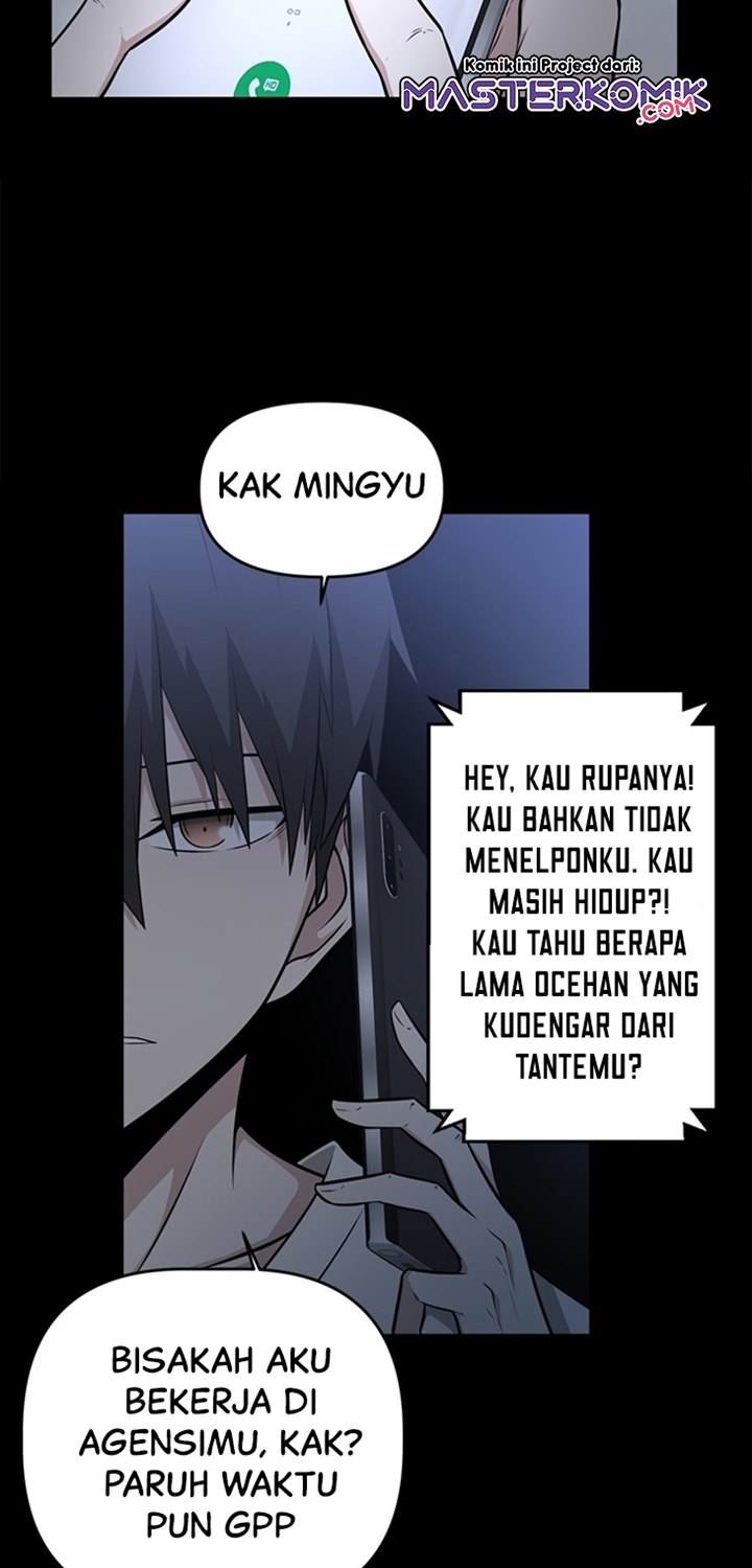 Where Are You Looking, Manager?